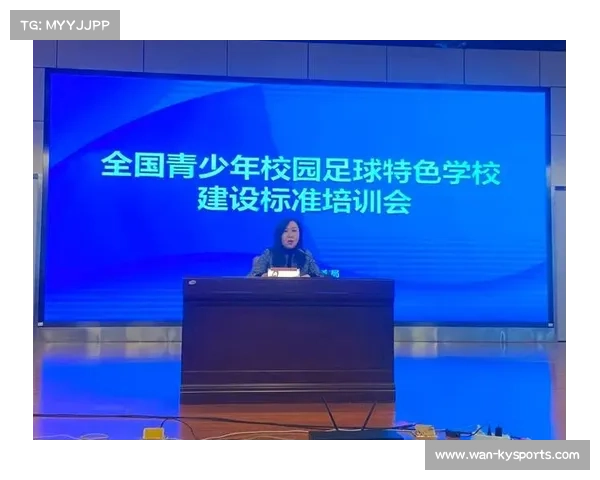 中国教育部推进足球校园计划:设立特色学校 中国教育部推进足球校园计划:设立特色学校