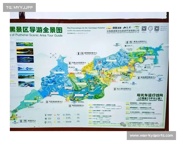 云南普者黑推出全新20公里喀斯特山水骑行线路邀你畅游自然奇景 云南普者黑推出全新20公里喀斯特山水骑行线路邀你畅游自然奇景